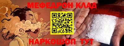 кокаин колумбия Донской