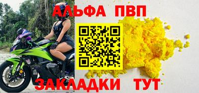 кокаин колумбия Донской