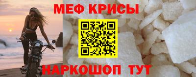 apvp Донецк