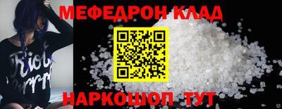 apvp Донецк