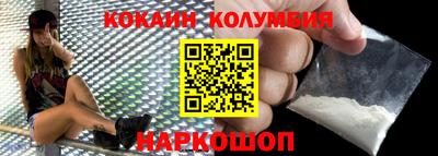 меф Дубна