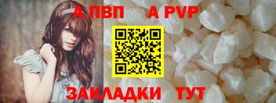 меф Дубна