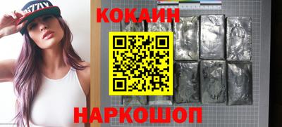 меф Дубна