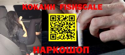 apvp Донецк