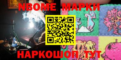 кокаин колумбия Донской