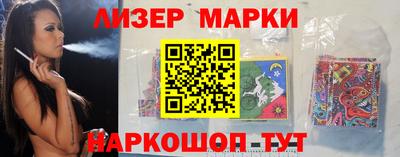 меф Дубна