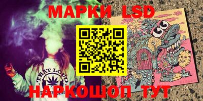 apvp Донецк