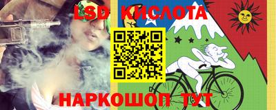 кокаин колумбия Донской