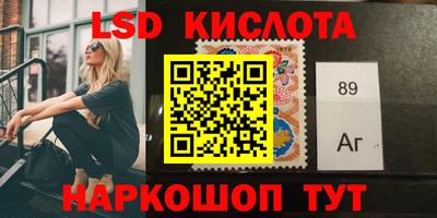 кокаин колумбия Донской