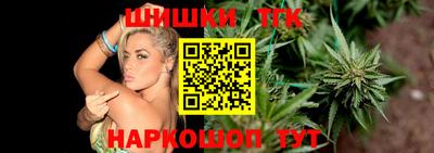 apvp Донецк