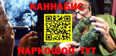 кокаин колумбия Донской