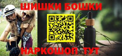 меф Дубна
