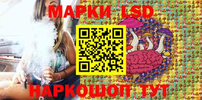 кокаин колумбия Донской