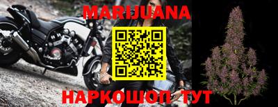 apvp Донецк