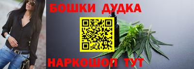меф Дубна