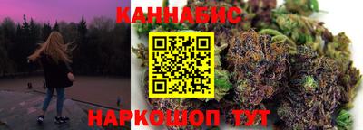 меф Дубна