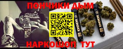 кокаин колумбия Донской