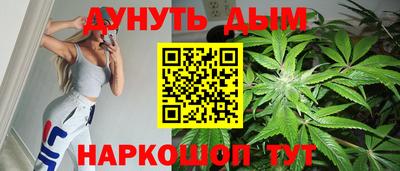apvp Донецк