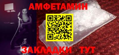 меф Дубна