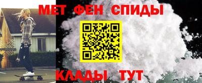 apvp Донецк