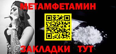 apvp Донецк