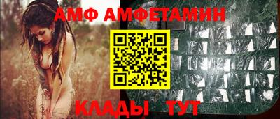 apvp Донецк