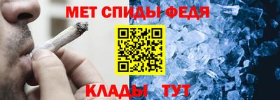 кокаин колумбия Донской
