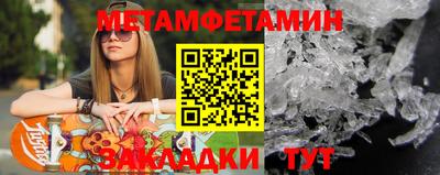 кокаин колумбия Донской