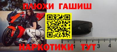 кокаин колумбия Донской