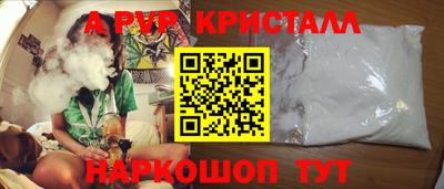 меф Дубна