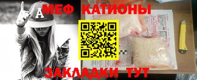 apvp Донецк