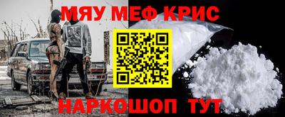 apvp Донецк